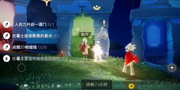 光遇8月9日大蜡烛堆在哪 8月9日大蜡烛堆位置一览