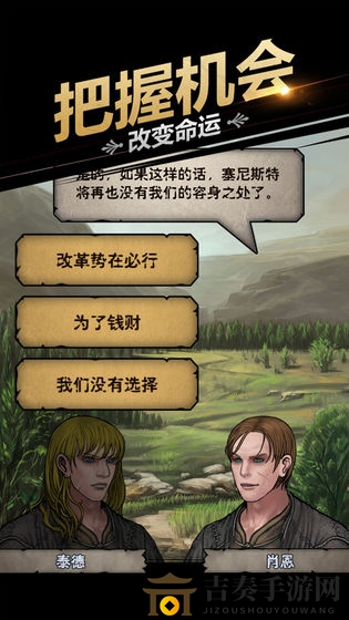 《诸神皇冠僧侣攻略》深度解析，僧侣玩法与功能详解
