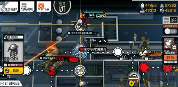 《少女前线偏振光第四章》镀银2攻略，晶体重铸镀银2实战技巧