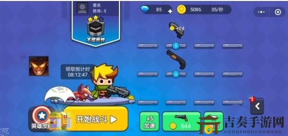 畅享机甲盛宴，兑换码大放送汇总