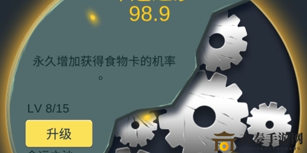 《抽卡人生》新手攻略：前期策略、准备清单与攒卡技巧