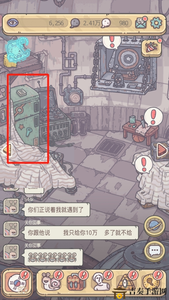 《最强蜗牛攻略揭秘》文明大爆炸玩法详解，轻松上手！