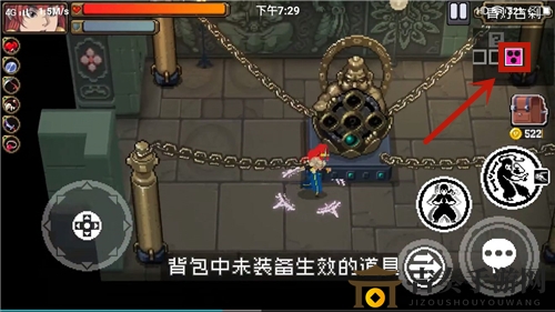 《战魂铭人合成台详述》合成地点揭晓
