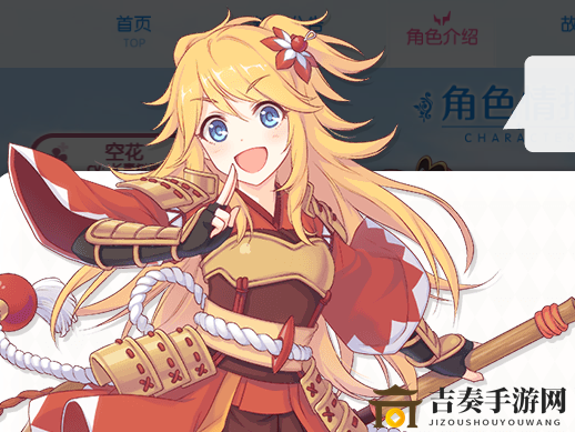《公主连结国服坦克角色精选》前沿英雄力荐排行