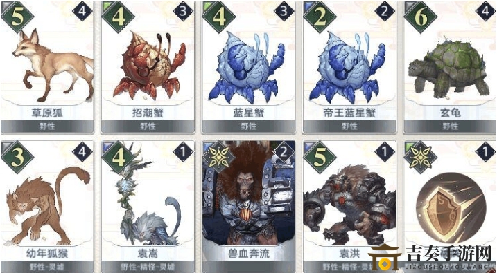 《天谕手游》最强卡组搭配揭秘，养猴流玩法攻略详解