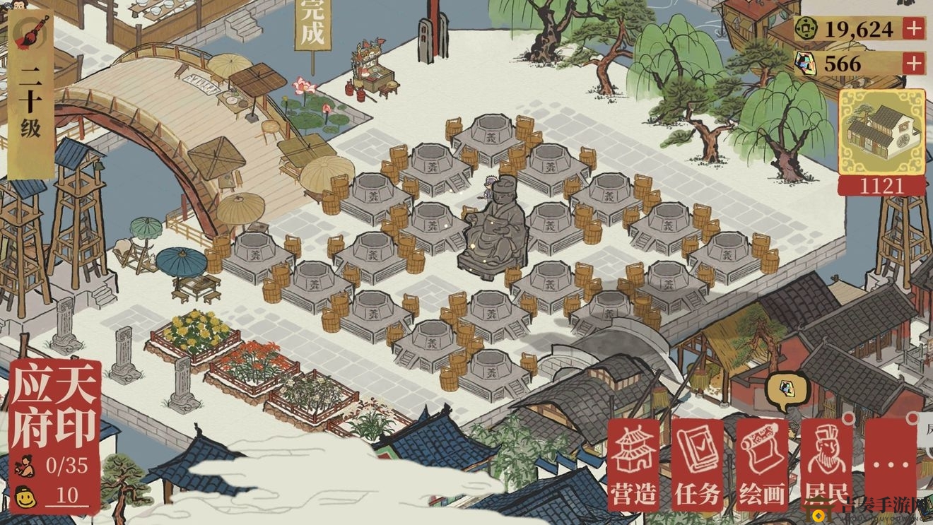 江南百景图水井布局分享 最佳水井布局图一览