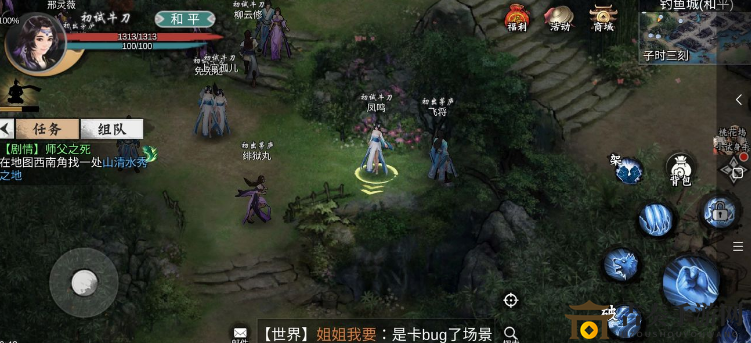 昆仑探险宝藏揭秘，获取攻略详述