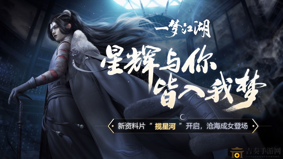 一梦江湖高效盈利秘籍，轻松赚取百万财富