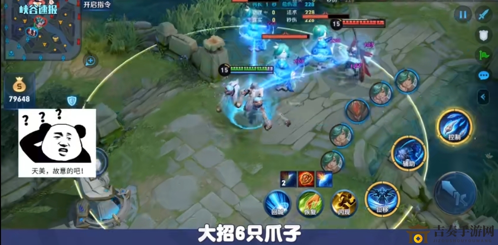 鲁班大师技能大革新，全新技能解析一览