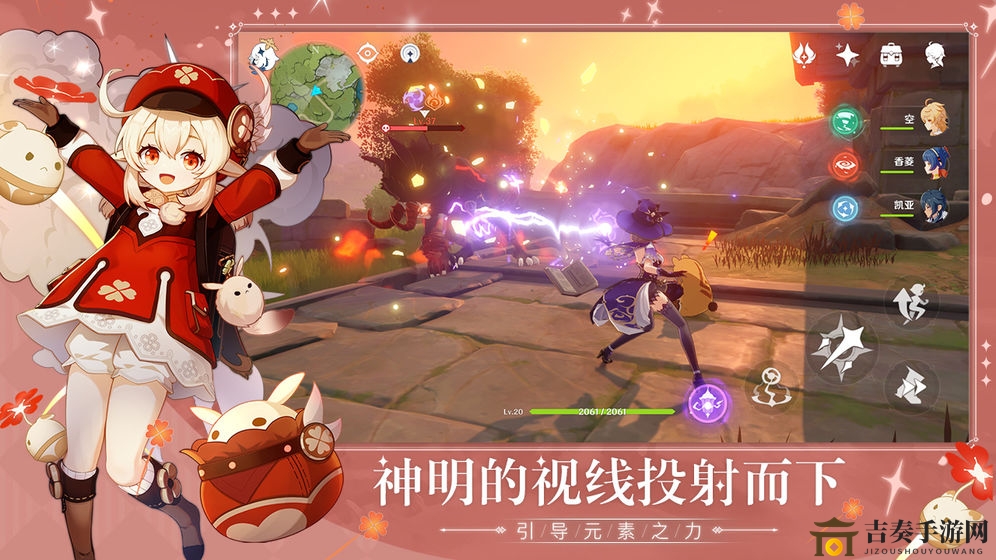 原神武器角色详览，常驻池解析一览