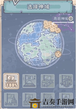 最强蜗牛火箭科技升级方法介绍 火箭科技怎么升级