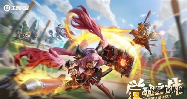 王者荣耀觉醒之战2月发布日期及开放时刻揭晓