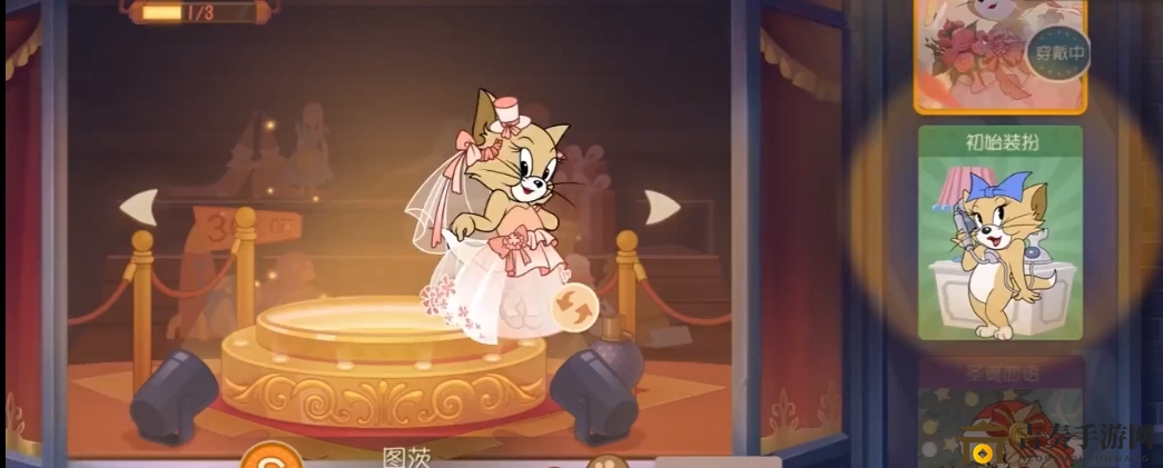 猫和老鼠图茨s皮肤精彩特效演示，视觉盛宴不容错过