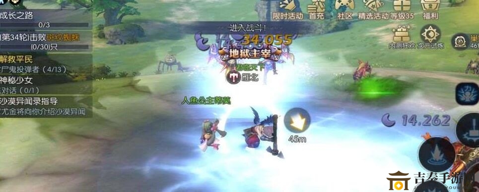 《龙之谷2》手游祭祀PK攻略：单刷与加点技巧分享