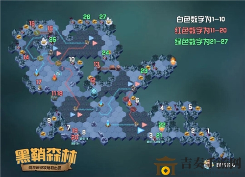 《剑与远征》黑鞘森林攻略解析，奖励详情速览