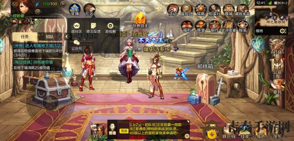 dnf手游每日泰拉石获取攻略大全 泰拉石必做任务推荐
