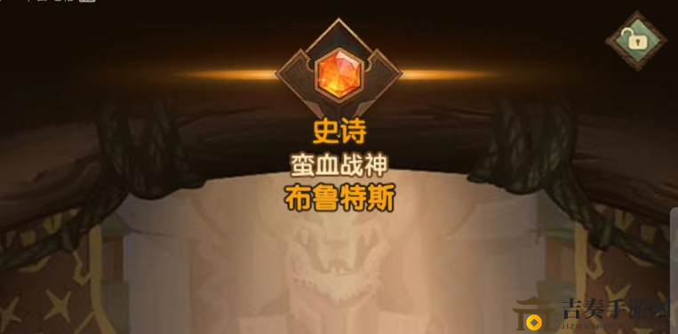 《剑与远征》年兽英雄攻略，英雄推荐与阵容配置解析