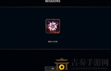LOL灵能特工隐藏任务怎么做 LOL灵能特工隐藏任务完成攻略