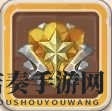 咔叽探险队复仇宝石评测，揭秘传奇效果与复仇魅力