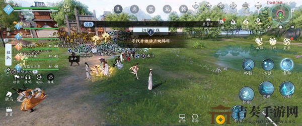 《天涯明月刀手游》怜花宝藏奖励缺失揭秘，玩法解析