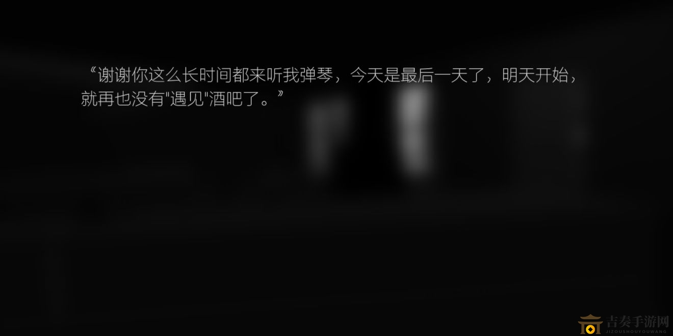 探索隐藏惊喜，彩蛋清单大盘点