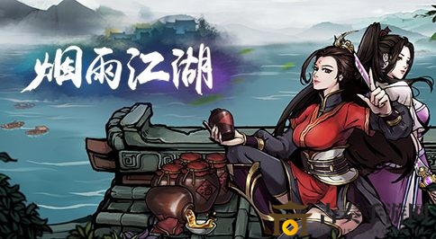 烟雨江湖探案之旅：月秀破解凶杀案攻略