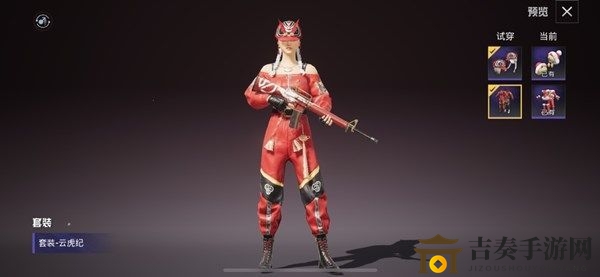和平精英幸运连连看成本效益评估：抽奖是否划算
