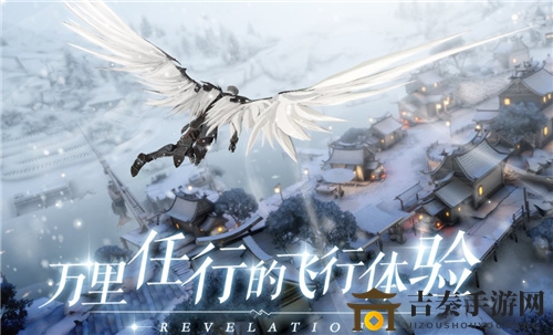 《天谕手游》平民玩家职业攻略，选对职业提升游戏体验