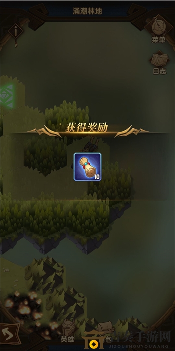 剑与远征涌潮林地攻略 低配置涌潮林地右边BOSS打法分享