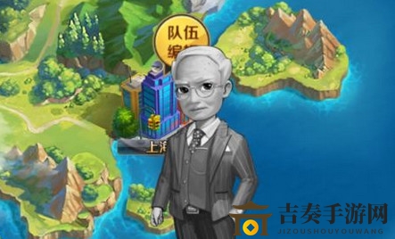 紫霞教主商道争锋，谁能称霸江湖