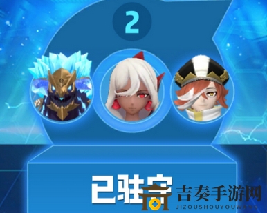《一起来捉妖》新行者战场二关法术妖灵通关技巧分享