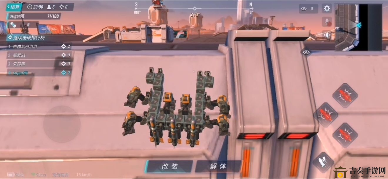 重装上阵挂壁流怎么玩 挂壁流玩法攻略