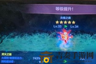 DNF手游宠物洗炼攻略解析，获取材料途径一览