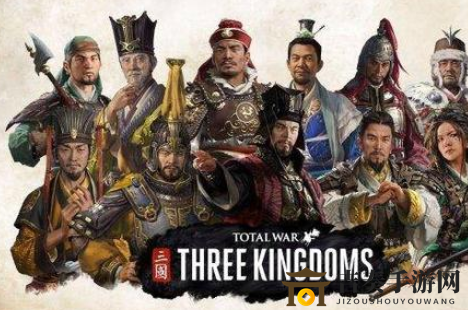 《三国全面战争》兵种实力盘点，揭秘最强阵容