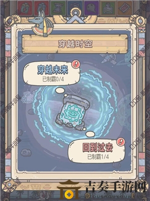 最强蜗牛埃罗探索攻略 埃罗解锁方法及使徒介绍