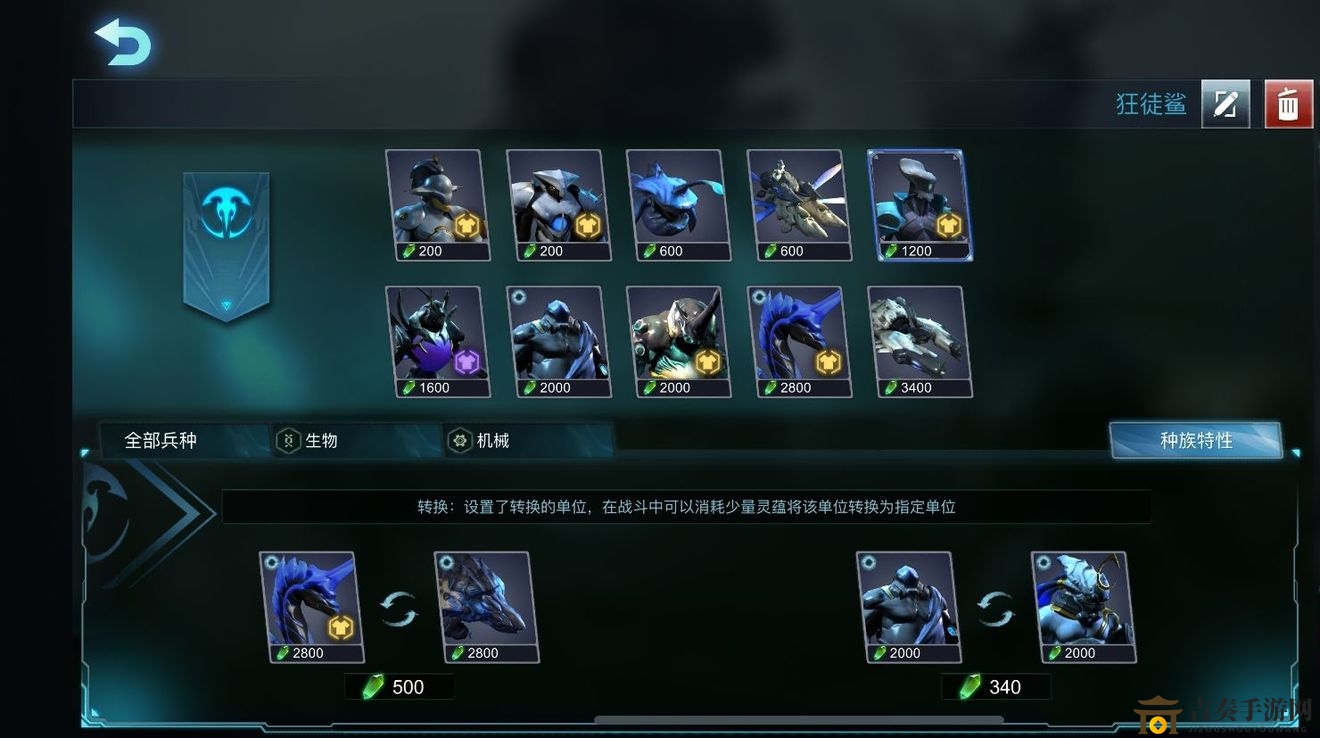 《战争艺术》隐龟深渊攻略，深度实战技巧解析