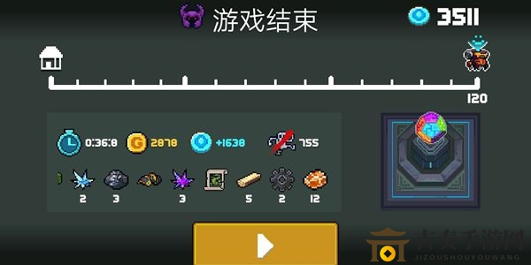 元气骑士炮塔流攻略 炮塔流怎么玩