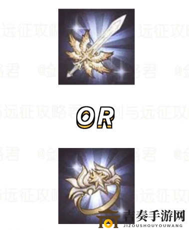 《剑与远征攻略》奥登神器搭配技巧，神器选择最佳方案