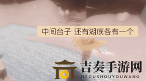 sky光遇霞谷先祖位置在哪 sky光遇霞谷7个先祖位置介绍