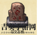 不思议迷宫第九十一区隐藏怎么获得 不思议迷宫第九十一区隐藏获取方法