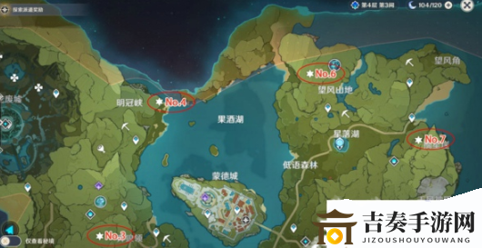 原神公测版本蒙德10个地灵龛在哪里 原神公测版本蒙德地灵龛位置大全