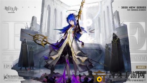 明日方舟7月双活动新皮肤一览