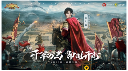 万国觉醒张大仙是哪个区的 张大仙专属服务器在几区