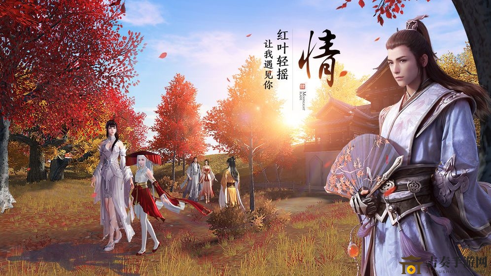 《天涯明月刀手游》厨师角色评测，身份技能解析一览