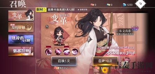 《命运神界》钻石使用攻略，梦境链接花费技巧解析