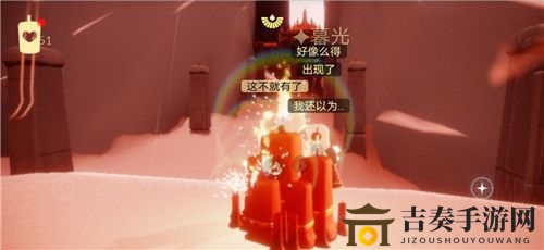 光遇8月18日大蜡烛位置一览 8月18日大蜡烛在哪里