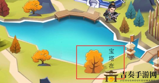 十万个冷笑话2第三章隐藏副本攻略 第三章隐藏宝箱获得方法