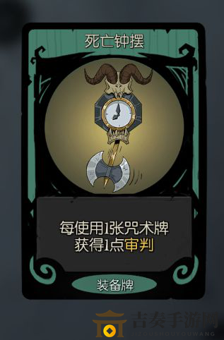 月圆之夜
