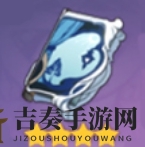 原神乐章流浪体验如何，属性详解全解析