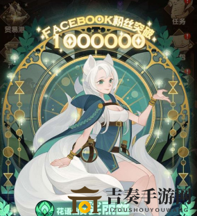 《剑与远征》中，如何培养娑丽丝？实战攻略一览